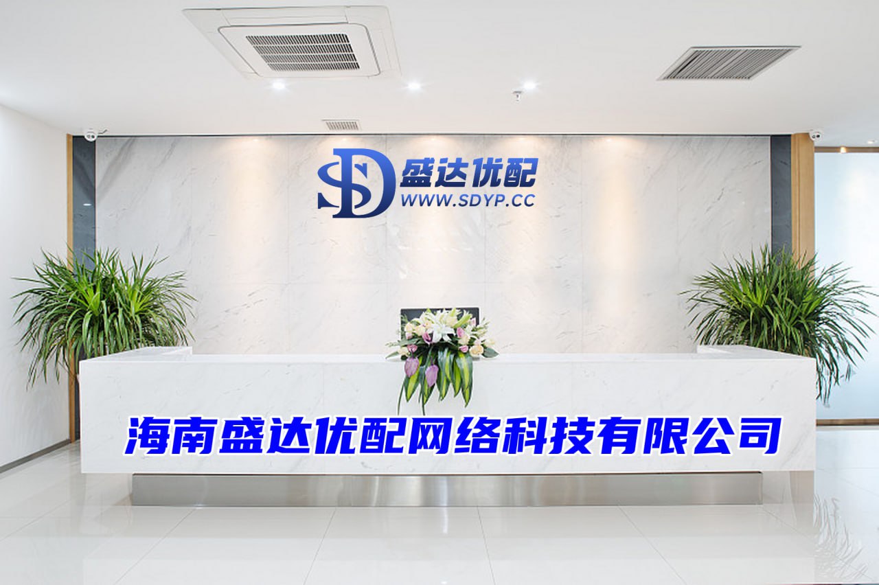 仁信配资-配资排排网-配资网站-配资门户网网站